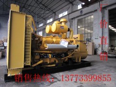 老款東風股份300千瓦柴油發(fā)電機組12V135AZD