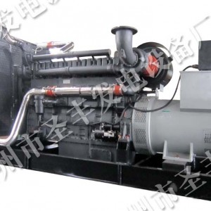 700千瓦東風股份柴油發(fā)電機組