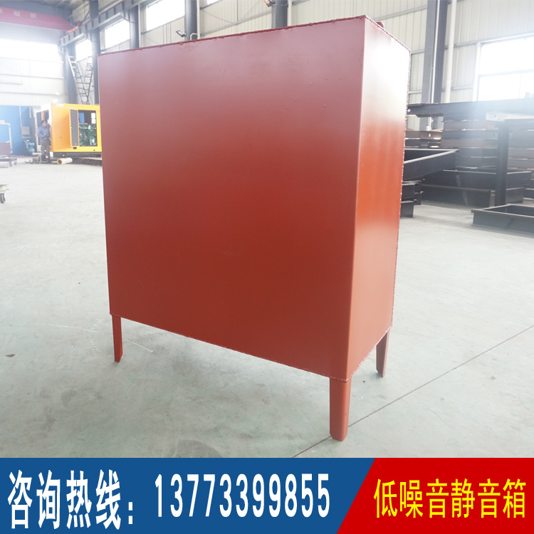 批發(fā)供應(yīng)柴油發(fā)電機組專用分體式500L油箱