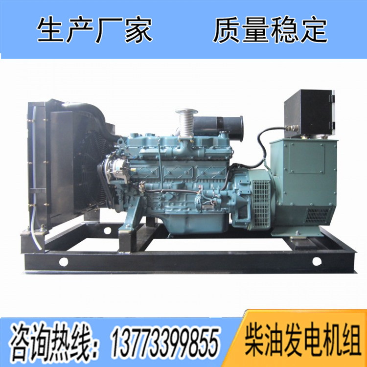 原裝進(jìn)口韓國斗山柴油發(fā)電機(jī)組