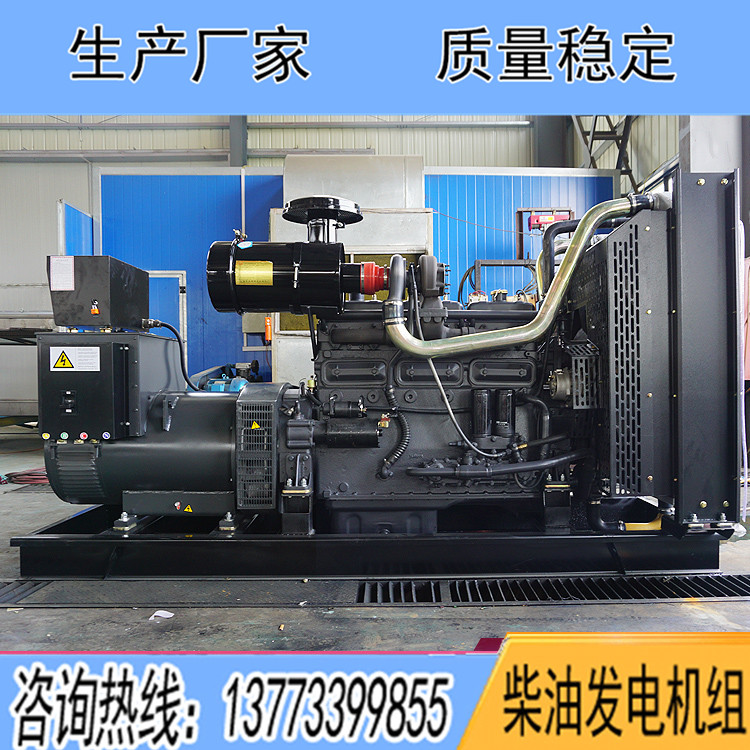 卡得城仕350KW柴油發(fā)電機組