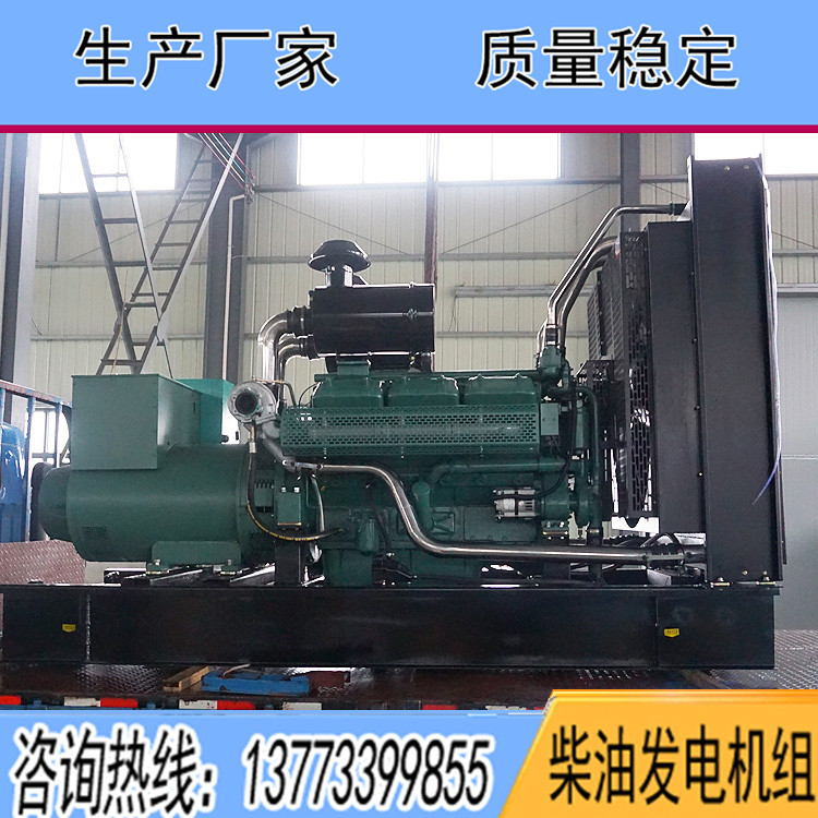 無動12缸400KW柴油發(fā)電機(jī)組