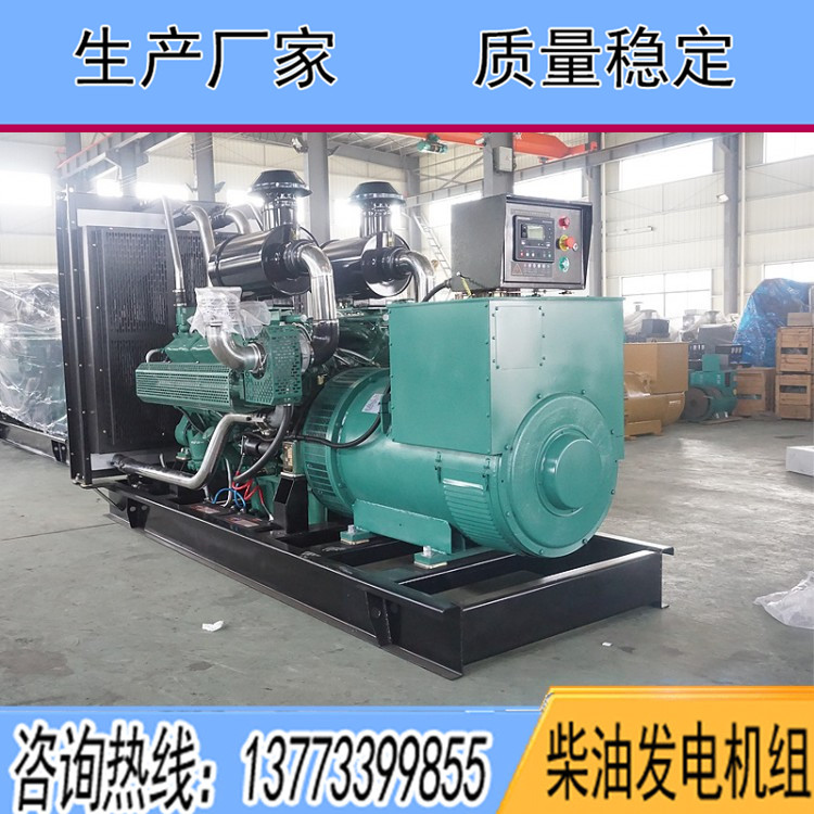 無動12缸556KW柴油發(fā)電機(jī)組