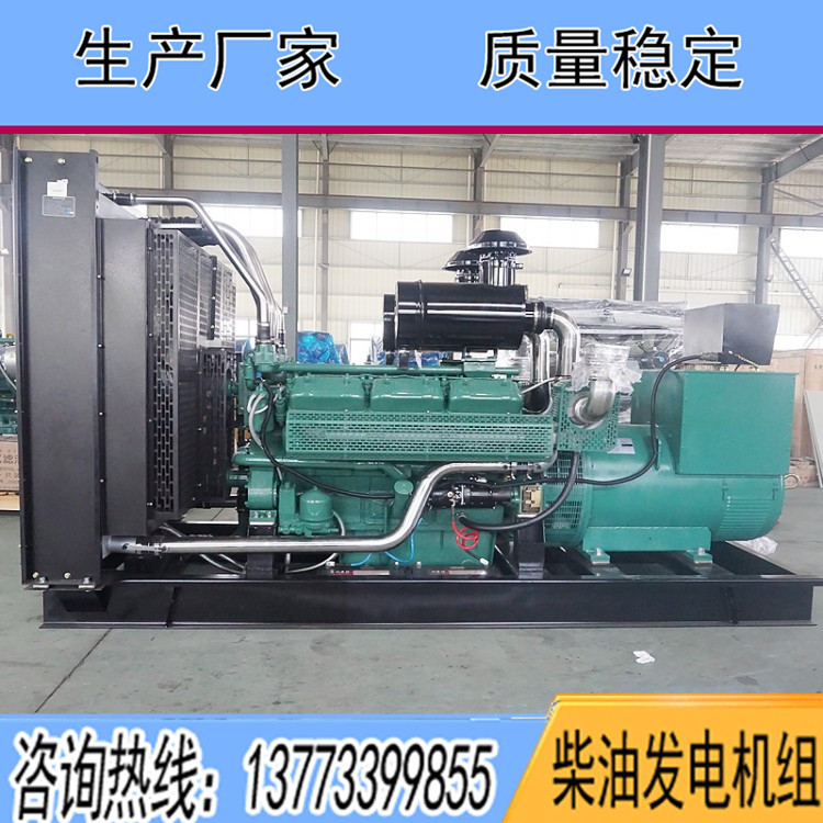 無動12缸600KW柴油發(fā)電機(jī)組