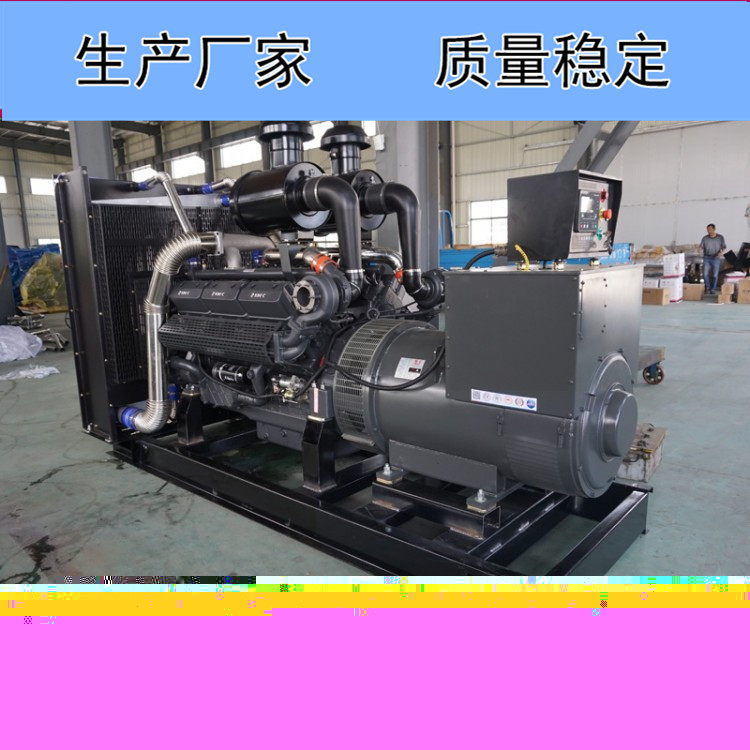 凱普500KW柴油發(fā)電機(jī)組KP25G690D2