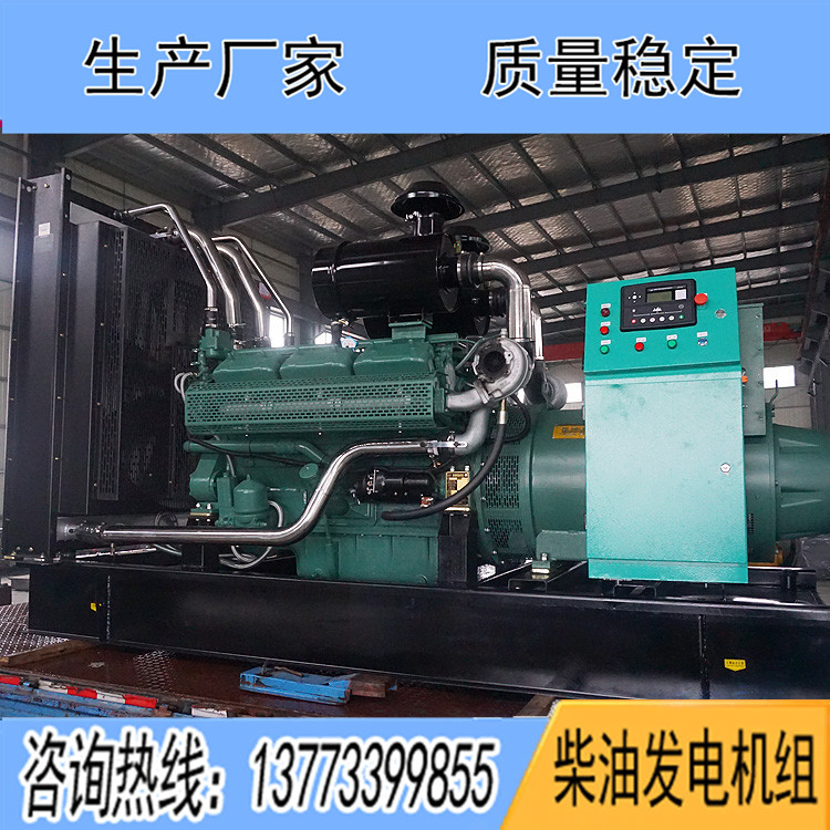 無動(dòng)400KW柴油發(fā)電機(jī)組