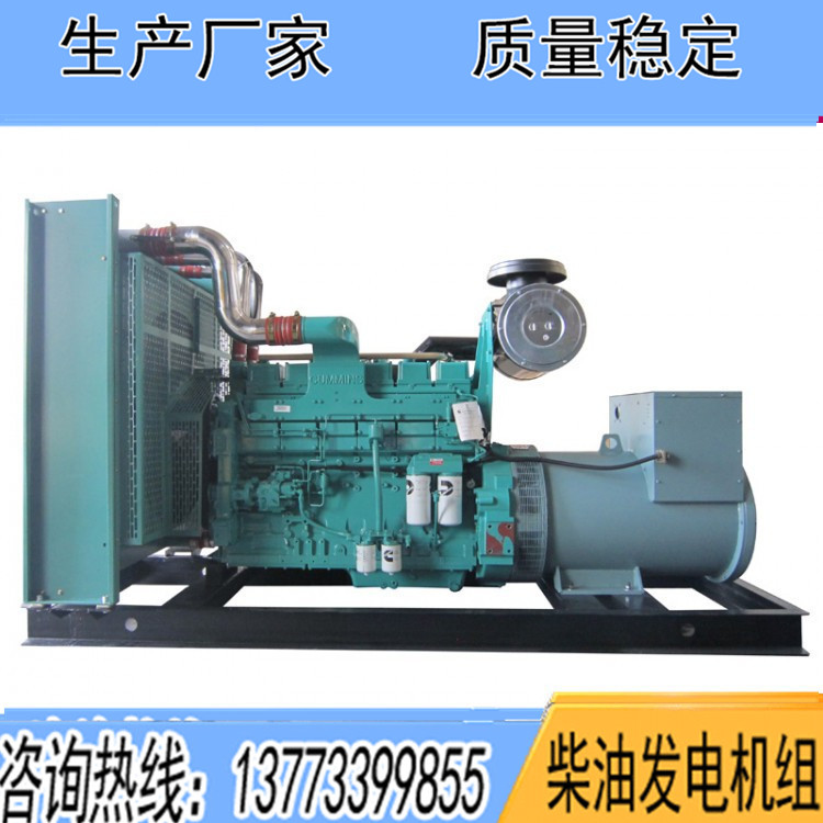 重慶康明斯動(dòng)力配套350kw柴油發(fā)電機(jī)組QSNT-G3