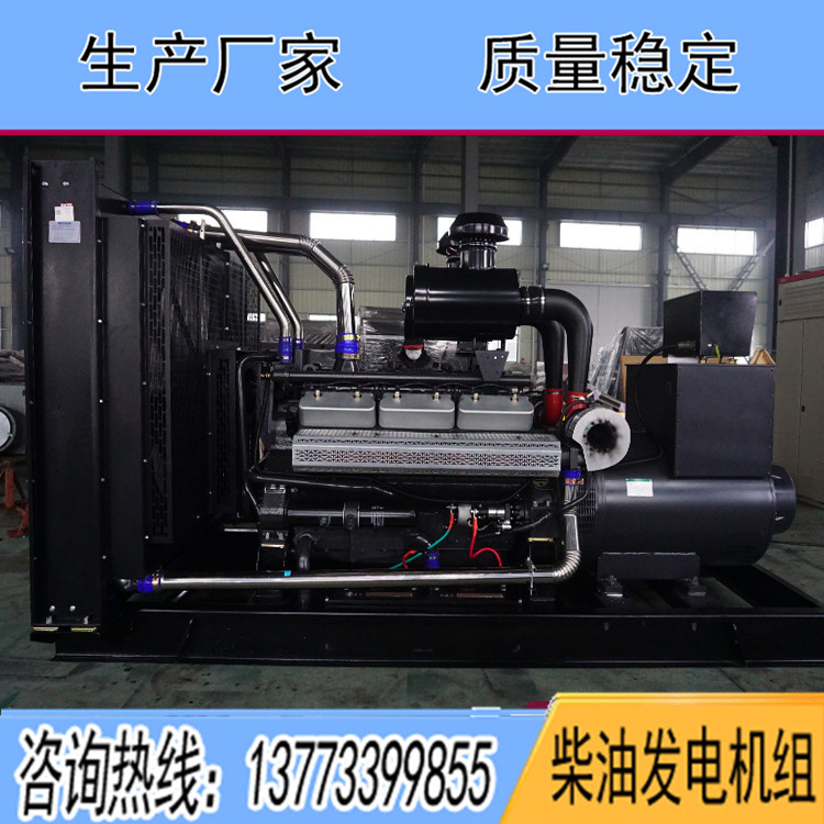 上?？ǖ贸鞘?00KW柴油發(fā)電機(jī)組KD26H720