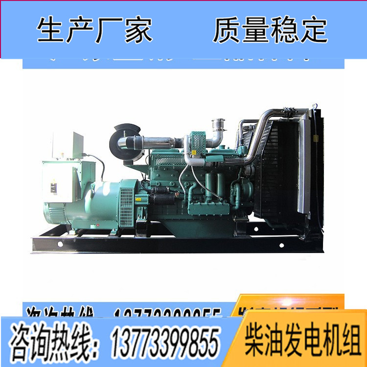 無(wú)錫萬(wàn)迪動(dòng)力250千瓦柴油發(fā)電機(jī)組WD135TAD28