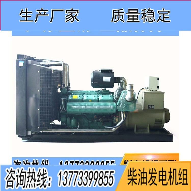 無(wú)錫萬(wàn)迪動(dòng)力400KW柴油發(fā)電機(jī)組WD269TAD41