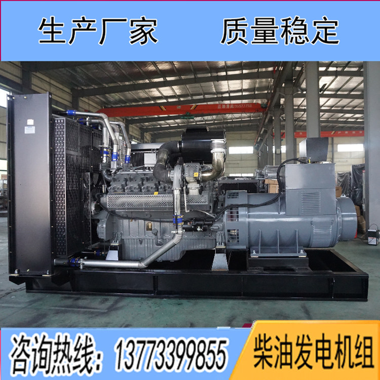 無(wú)錫萬(wàn)迪動(dòng)力800千瓦柴油發(fā)電機(jī)組WD327TAD78