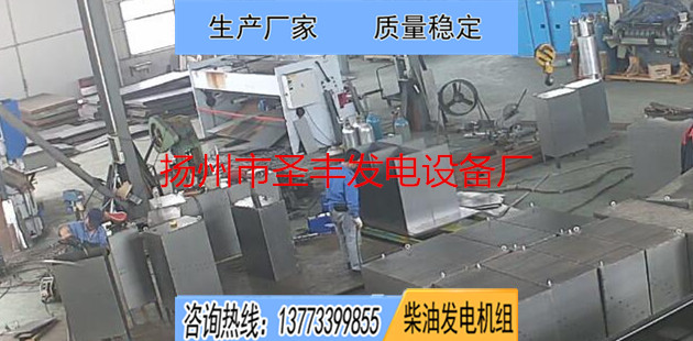 發(fā)電機價格