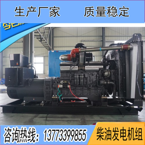 上柴正新350KW柴油發(fā)電機組6缸