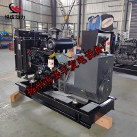 QSB3.9-G39康明斯動力配套100KW柴油發(fā)電機(jī)組