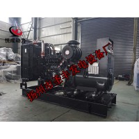 QSB5.9-G33康明斯動力配套150KW柴油發(fā)電機(jī)組