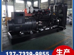 KTA38-G5重慶康明斯900KW發(fā)電機組產(chǎn)品視頻解說