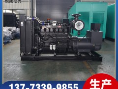 NTAA855-G7A重慶康明斯400KW發(fā)電機組產(chǎn)品視頻解說