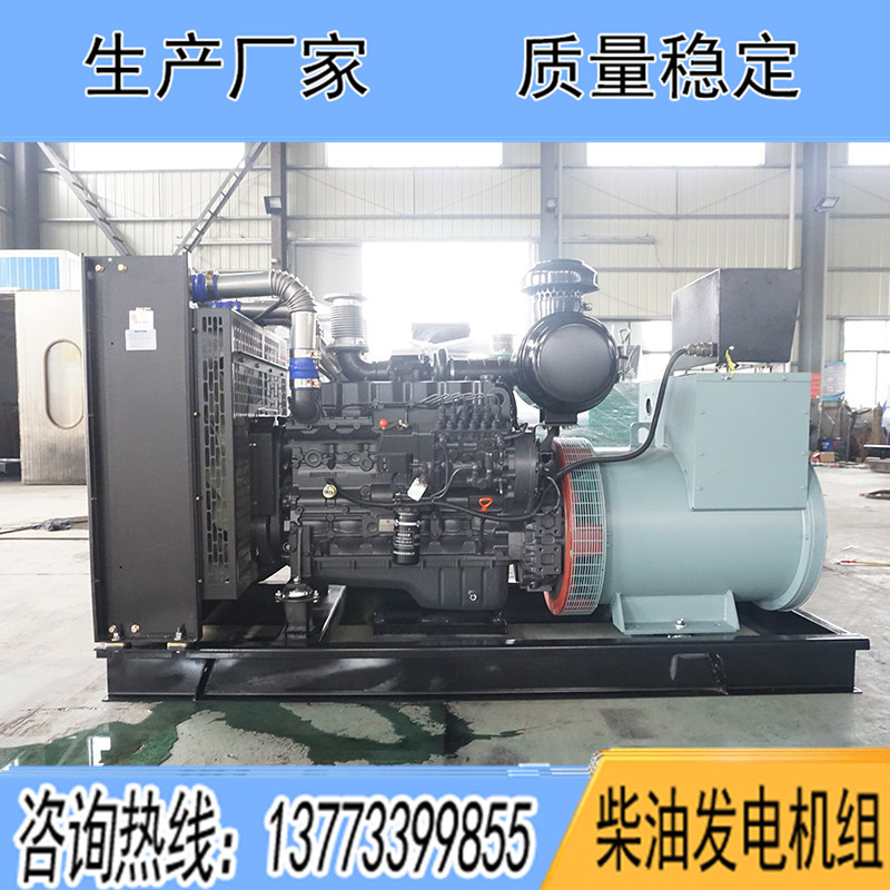 SC7H230D2上柴股份150KW柴油發(fā)電機(jī)組報價