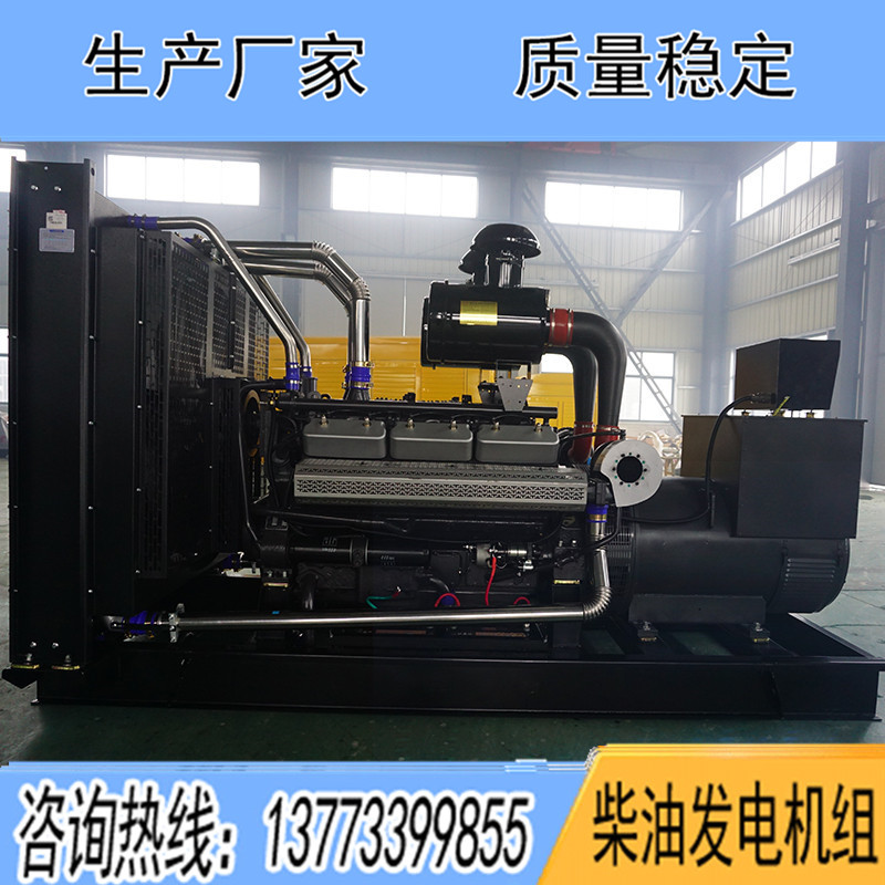 YC26H510揚(yáng)柴500KW柴油發(fā)電機(jī)組報(bào)價(jià)