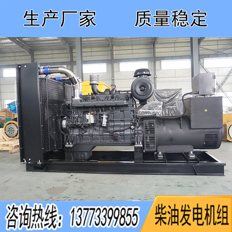 KP15G500D2凱普350KW柴油發(fā)電機(jī)組報(bào)價(jià)
