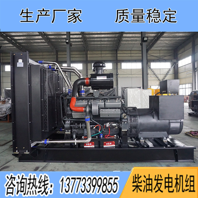 KD26H660上?？ǖ贸鞘?00KW柴油發(fā)電機(jī)組報(bào)價(jià)