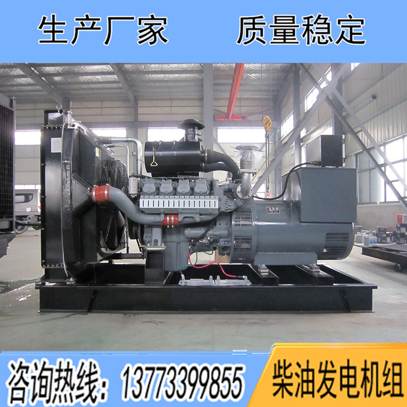 DE11A420威曼300KW柴油發(fā)電機(jī)組報(bào)價(jià)