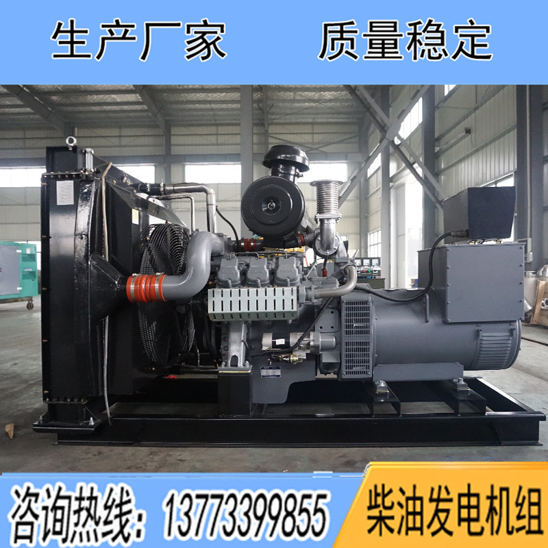 D11威曼300KW柴油發(fā)電機(jī)組報(bào)價(jià)
