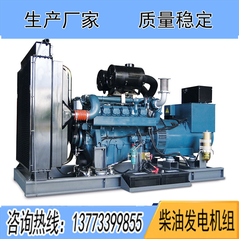 12KMG-1390科曼1100KW柴油發(fā)電機(jī)組報(bào)價(jià)