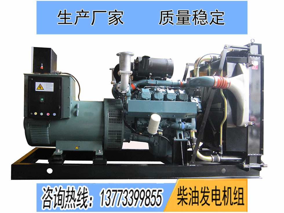 P158LE斗山大宇350KW柴油發(fā)電機(jī)組報(bào)價(jià)