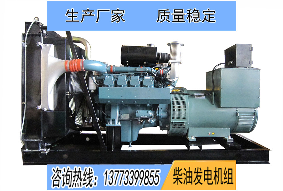 P158LE斗山大宇350KW柴油發(fā)電機(jī)組報(bào)價(jià)