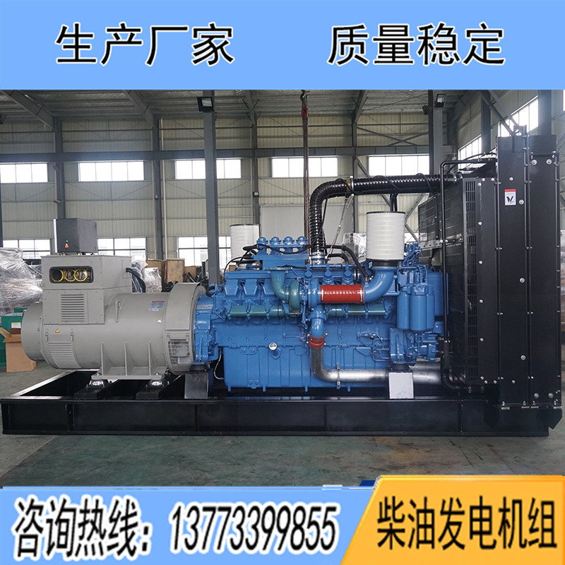 12V2000G65進(jìn)口奔馳600KW柴油發(fā)電機組報價